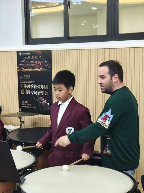 Musikunterricht an chinesischer Schule. | Foto: Privat Andi Grizhja 