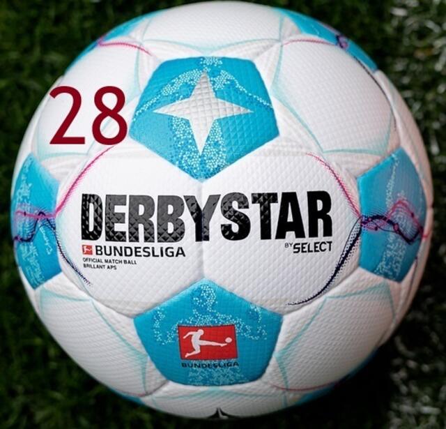 28. Spieltag der Bundesligasaison 2024/25.