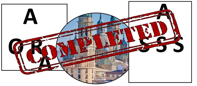 Susanne - 1 Punkt - Saragossa