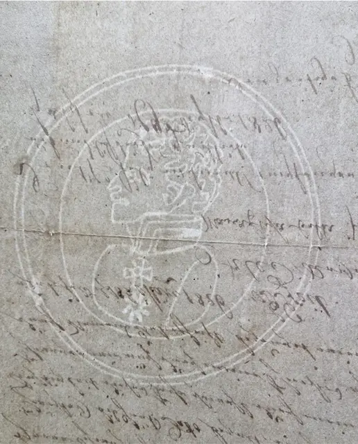 Wasserzeichen von einem Brief aus dem Jahr 1824 
Hergestellt von der Papiermühle Binzer in Hatzfeld/Eder