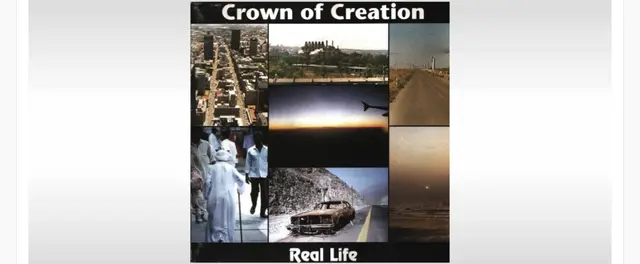 Crown of Creation: „Real Life“ (1994)