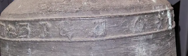 Alphabetglocke von Battenfeld
