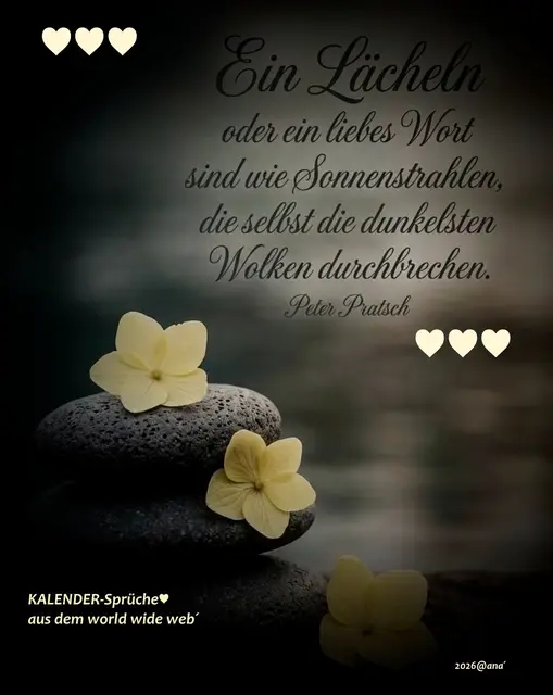 ♥♥♥