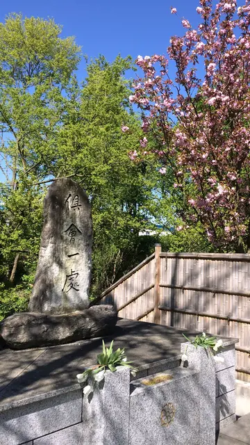 Die Gedenkstätte für die nach Shin-buddhistischem Ritual bestatteten Toten. | Foto: copyright Margot Klütsch