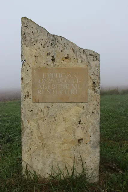 Urbicus-Inschrift auf einem Gedenkstein bei Maihingen | Foto: Viktoria Färber