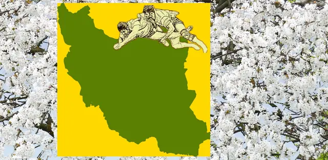 Iris - 1 Punkt - Iran / Koshti