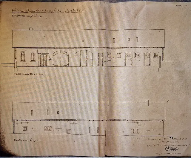 Wirtschaftsgebäude der alten Oberförsterei 1937