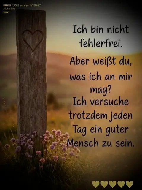 ♥♥♥