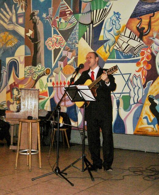 Das Repertoire reichte von Jüdisch-Liturgischen Gesängen über chassidische Melodien, ostjüdische und jüdische Musik zum Mitsingen.