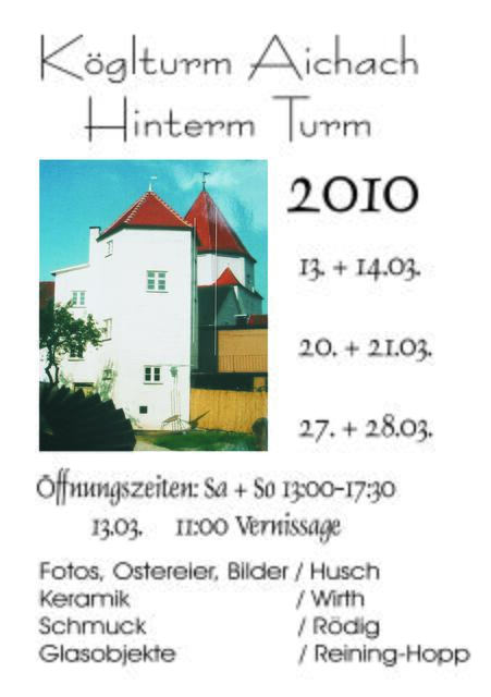 Köglturm, im Hintergrund Unteres Tor, Aichach