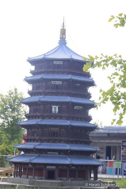 Pagode von Xingyang (China)