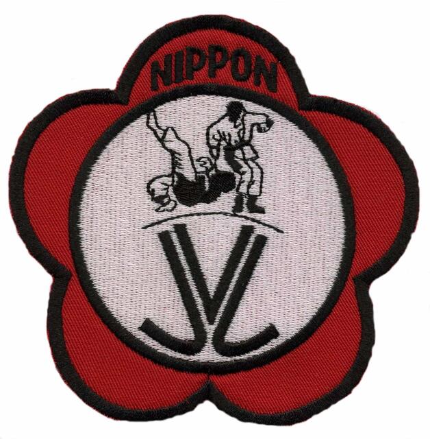 Logo JV Nippon Lohnde