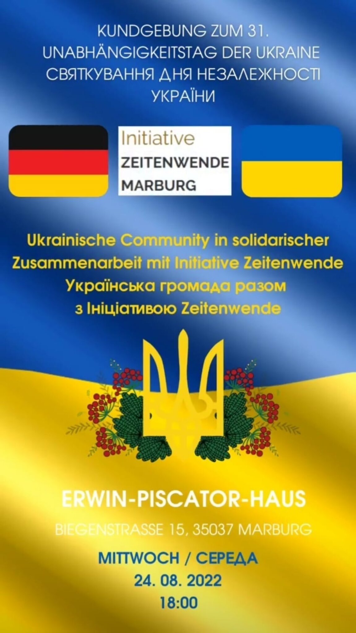 Oeyliz Gartenflagge Zum Unabhängigkeitstag – 30,5 X 45,7 Cm, Patriotische Deko Für Draußen