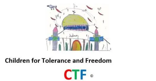 Veranstaltungs-Poster | Foto: © Bild: www.archetrans.de CC 