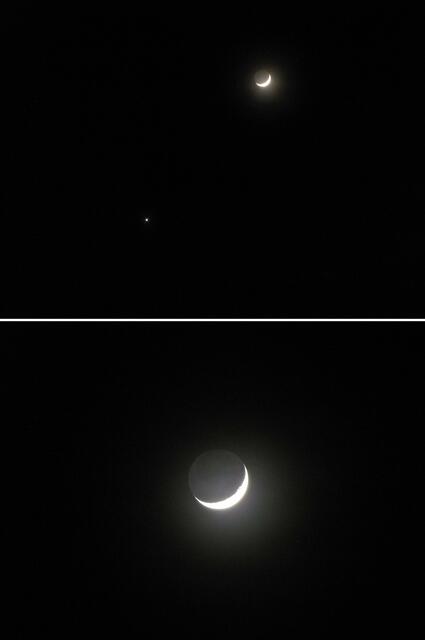 Oben: Mond trifft Venus - Unten: Zunehmender Mond